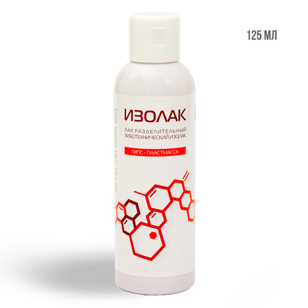 Изолак - средство для изоляции пластмассы от гипса, 500мл