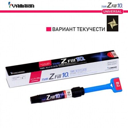 TMR Z Fill 10 Universal В2 - цирконсодержащий световой пломб. материал, шприц 3.8 г