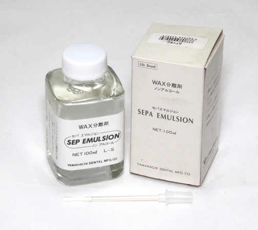 Sepa Emulsion - изоляция воска от гипса, 100 мл