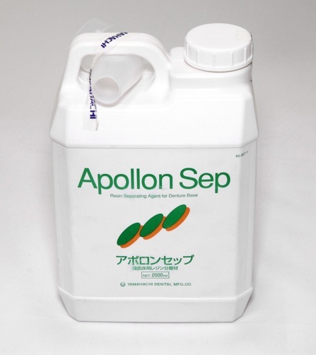 Apollon Sep LV, 2000 мл, сепарационная жидкость высокой текучести, изоляция гипса от пластмассы