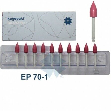 Полир Пуля "Kagayaki Enforce Pin" 70 красный