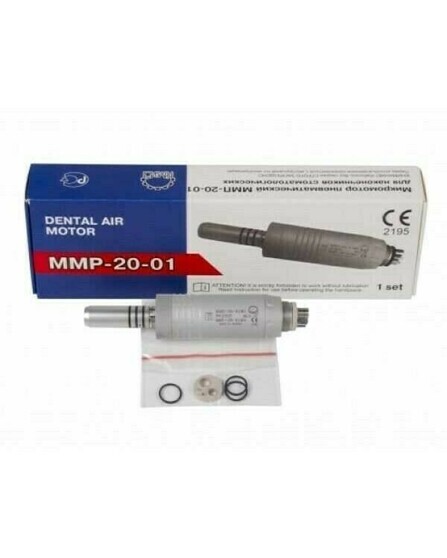 Микромотор пневматический ММП-20-01 М4