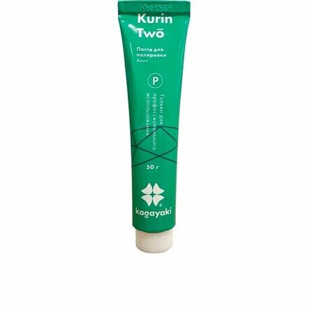 Паста "Kagayaki Kurin Two", туба, масса 50г.   без фтора